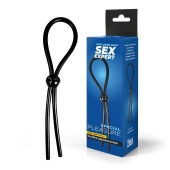Черное силиконовое лассо с шариком для утяжки - Sex Expert - в Челябинске купить с доставкой