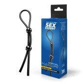 Черное силиконовое лассо с двумя шариками для утяжки - Sex Expert - в Челябинске купить с доставкой