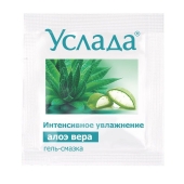 Гель-смазка «Услада с алоэ» - 3 гр. - Биоритм - купить с доставкой в Челябинске