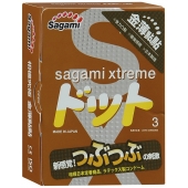 Презервативы Sagami Xtreme FEEL UP с точечной текстурой и линиями прилегания - 3 шт. - Sagami - купить с доставкой в Челябинске