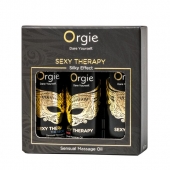 Набор массажных масел Sexy Therapy (3 флакона по 30 мл.) - ORGIE - купить с доставкой в Челябинске