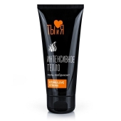 Гель-лубрикант StimuLove Strong с разогревающим эффектом - 50 гр. - Биоритм - купить с доставкой в Челябинске
