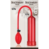 Красная вакуумная помпа Discovery Racer Red - Lola Games - в Челябинске купить с доставкой