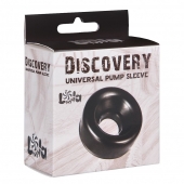 Сменная насадка для вакуумной помпы Discovery Saver - Lola Games - в Челябинске купить с доставкой