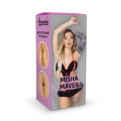 Двусторонний мастурбатор Misha Maver - 22 см. - ФлешНаш - в Челябинске купить с доставкой