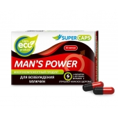 Возбуждающее средство Man’s power - 10 капсул (+1 в подарок) - SuperCaps - купить с доставкой в Челябинске