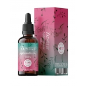Возбуждающее масло Zestra Aphrodisiac Oils - 15 мл. - Zestra - купить с доставкой в Челябинске