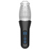 Автоматический мастурбатор Oral Sex Masturbator с функциями ротации, вибрации и фрикций - Secwell - в Челябинске купить с доставкой