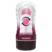 Прозрачный текстурированный мастурбатор Vacuum Cup Masturbator Black Hole - Baile - в Челябинске купить с доставкой