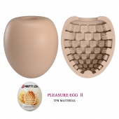 Бежевый мастурбатор-яйцо Pleasure Egg II - Baile - в Челябинске купить с доставкой