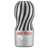 Серый мастурбатор Reusable Vacuum CUP ULTRA - Tenga - в Челябинске купить с доставкой