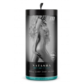 Мастурбатор-вагина с вибрацией Soft   Wet Natasha Realistic Beige Masturbator - Blush Novelties - в Челябинске купить с доставкой