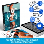 Игральные карты Hot Game Cards «Пляж» - Сима-Ленд - купить с доставкой в Челябинске