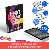 Игральные карты Hot Game Cards «Камасутра classic» - Сима-Ленд - купить с доставкой в Челябинске
