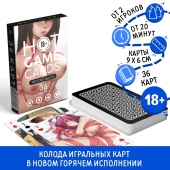Игральные карты Hot Game Cards «Хентай БДСМ» - Сима-Ленд - купить с доставкой в Челябинске