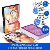 Игральные карты Hot Game Cards «Хентай Фурри» - Сима-Ленд - купить с доставкой в Челябинске