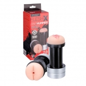 Мастурбатор 2-в-1 REALSTUFF 2 IN 1 HUMMER ANUS   VAGINA: вагина и анус - Dream Toys - в Челябинске купить с доставкой