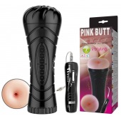 Мастурбатор-анус в колбе с 7 уровнями вибрации и выносным пультом - Baile - в Челябинске купить с доставкой