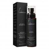 Расслабляющий анальный гель на силиконовой основе Luberium Relaxing Gel - 100 мл. - Luberium - купить с доставкой в Челябинске