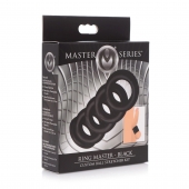 Комплект из 5 черных эрекционных колец для мошонки Ring Master Custom Ball Stretcher Kit - XR Brands - в Челябинске купить с доставкой