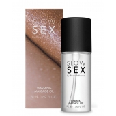 Съедобное cогревающее массажное масло Slow Sex - 50 мл. - Bijoux Indiscrets - купить с доставкой в Челябинске