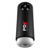 Автоматический мастурбатор Moto-Milker - Pipedream - в Челябинске купить с доставкой