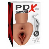 Карамельный мастурбатор Pick Your Pleasure XL Stroker - Pipedream - в Челябинске купить с доставкой
