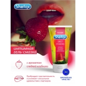 Интимная гель-смазка Shefox «Сладкая клубника» - 50 мл. - Shefox - купить с доставкой в Челябинске