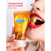 Интимная гель-смазка Shefox «Карамель» - 50 мл. - Shefox - купить с доставкой в Челябинске
