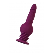 Фиолетовая мини-машина для секса Striker с пультом ДУ - 23,5 см. - ToyFa - купить с доставкой в Челябинске