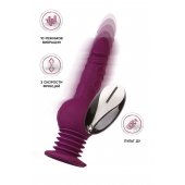 Фиолетовая мини-машина для секса Striker с пультом ДУ - 23,5 см. - ToyFa - купить с доставкой в Челябинске