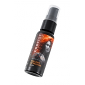 Гель с эффектом вибрации Volcano Of Passion со вкусом винограда - 25 мл. - Erotist Lubricants - купить с доставкой в Челябинске