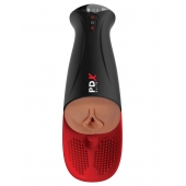 Мастурбатор-вагина в колбе с вибрацией Fuck-O-Matic Pro XL - Pipedream - в Челябинске купить с доставкой