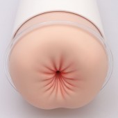 Мастурбатор-анус Naked Factory A-02 - Naked Factory - в Челябинске купить с доставкой