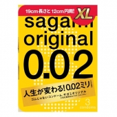 Презервативы увеличенного размера Sagami Original 0.02 XL-size - 3 шт. - Sagami - купить с доставкой в Челябинске