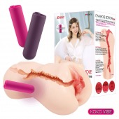 Мастурбатор-вагина с вибрацией Jenny Onahole edition 005 - KOKOS - в Челябинске купить с доставкой