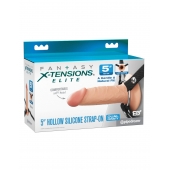 Телесный пустотелый фаллопротез 5’’ Hollow Silicone Strap-On - 14 см. - Pipedream - купить с доставкой в Челябинске