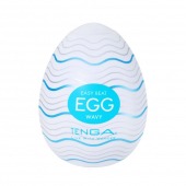 Мастурбатор-яйцо Tenga Egg Wavy - Tenga - в Челябинске купить с доставкой