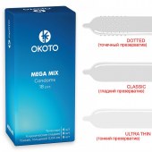 Презервативы OKOTO Mega Mix - 18 шт. - Sitabella - купить с доставкой в Челябинске