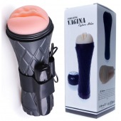 Телесный мастурбатор-вагина в черной колбе с вибрацией - Boys of Toys - в Челябинске купить с доставкой