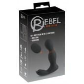 Черная анальная пробка с вибрацией, вращением и пультом ДУ RC Butt Plug with 2 Functions - Orion - в Челябинске купить с доставкой