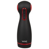 Мастурбатор WYNE Masturbator 06 с двумя моторами - Orion - в Челябинске купить с доставкой