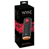 Мастурбатор с двумя моторами WYNE Masturbator 07 - Orion - в Челябинске купить с доставкой