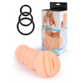 Телесный мастурбатор-вагина с эрекционными кольцами в комплекте - Sexy Girl - в Челябинске купить с доставкой