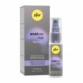 Расслабляющая анальная сыворотка pjur Analyse Me Serum - 20 мл. - Pjur - купить с доставкой в Челябинске