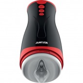 Мастурбатор-вагина с вибрацией и давлением - JAMYJOB - в Челябинске купить с доставкой