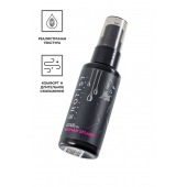 Увлажняющий гель-лубрикант на водной основе Woman Splash - 50 мл. - Erotist Lubricants - купить с доставкой в Челябинске