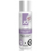 Лубрикант на водной основе для женщин JO AGAPE LUBRICANT ORIGINAL - 60 мл. - System JO - купить с доставкой в Челябинске