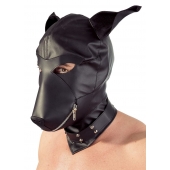 Шлем-маска Dog Mask в виде морды собаки - Orion - купить с доставкой в Челябинске