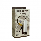 Вакуумная помпа Discovery Astronaut - Lola Games - в Челябинске купить с доставкой